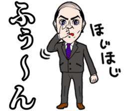 Pleasant friends and Mr.haru5 sticker #956342