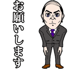 Pleasant friends and Mr.haru5 sticker #956344