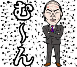 Pleasant friends and Mr.haru5 sticker #956345