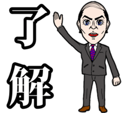 Pleasant friends and Mr.haru5 sticker #956347