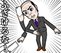 Pleasant friends and Mr.haru5 sticker #956349