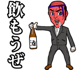 Pleasant friends and Mr.haru5 sticker #956351