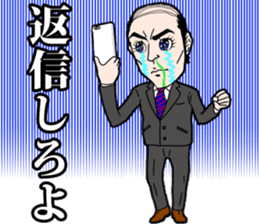 Pleasant friends and Mr.haru5 sticker #956353