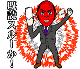 Pleasant friends and Mr.haru5 sticker #956354