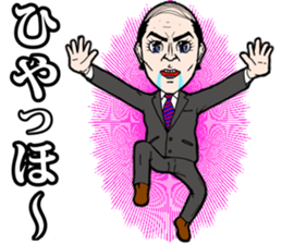 Pleasant friends and Mr.haru5 sticker #956356