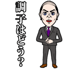 Pleasant friends and Mr.haru5 sticker #956363