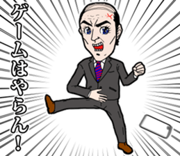 Pleasant friends and Mr.haru5 sticker #956365