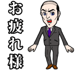 Pleasant friends and Mr.haru5 sticker #956366