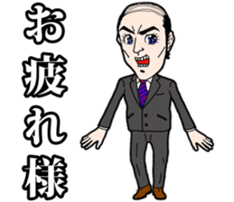 Pleasant friends and Mr.haru5 sticker #956366