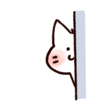 GoyaNeko sticker #956379