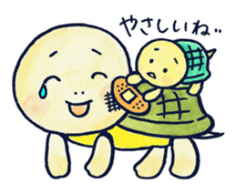 parent and child of a tortoise sticker #956560