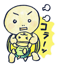 parent and child of a tortoise sticker #956562