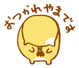 Samurai hamster sticker #956731