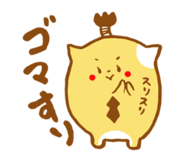 Samurai hamster sticker #956734