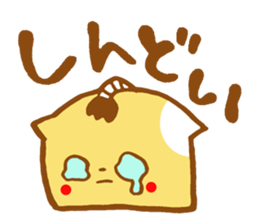 Samurai hamster sticker #956736