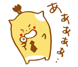 Samurai hamster sticker #956741