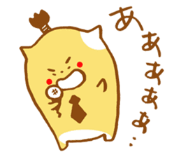 Samurai hamster sticker #956741