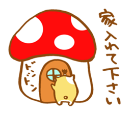 Samurai hamster sticker #956743