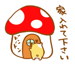 Samurai hamster sticker #956743