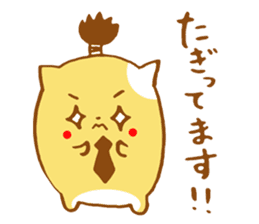 Samurai hamster sticker #956756