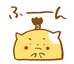 Samurai hamster sticker #956759