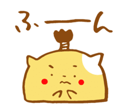Samurai hamster sticker #956759