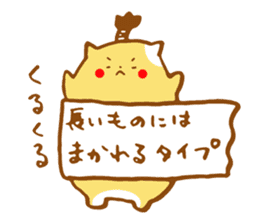 Samurai hamster sticker #956762