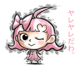 uzakawa angel sticker #957053