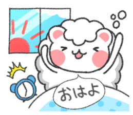 Fluffy Cute Bear (HUWAKUMA) sticker #957087