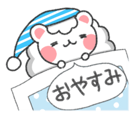 Fluffy Cute Bear (HUWAKUMA) sticker #957094