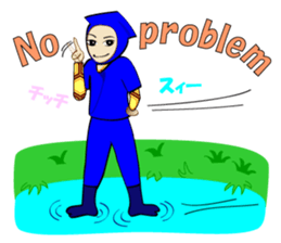international Ninja. sticker #957185
