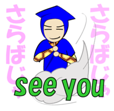 international Ninja. sticker #957190