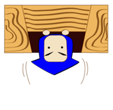 international Ninja. sticker #957197