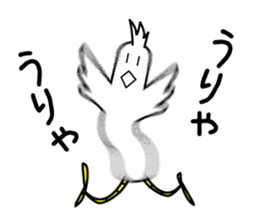 Dance Niwatori kun sticker #957211