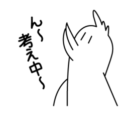 Dance Niwatori kun sticker #957213