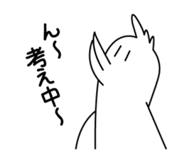 Dance Niwatori kun sticker #957213