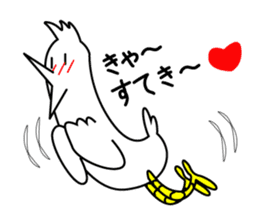 Dance Niwatori kun sticker #957217