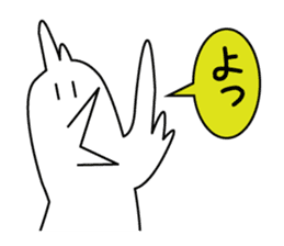 Dance Niwatori kun sticker #957219