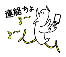 Dance Niwatori kun sticker #957225