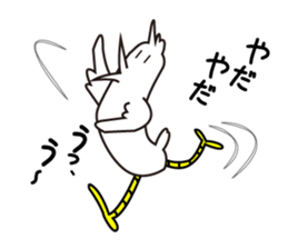 Dance Niwatori kun sticker #957227