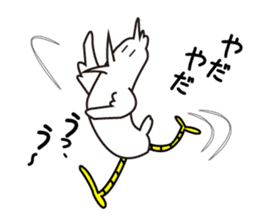 Dance Niwatori kun sticker #957227