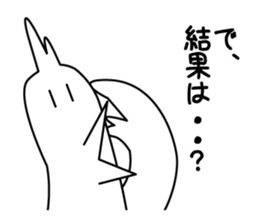 Dance Niwatori kun sticker #957228