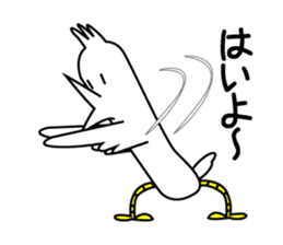 Dance Niwatori kun sticker #957230