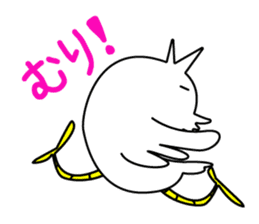 Dance Niwatori kun sticker #957231