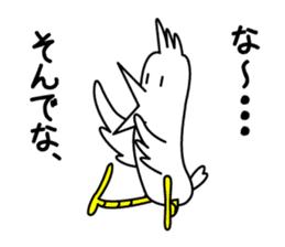 Dance Niwatori kun sticker #957233