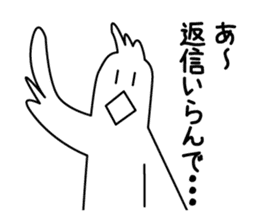 Dance Niwatori kun sticker #957234