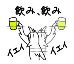 Dance Niwatori kun sticker #957237