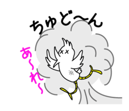 Dance Niwatori kun sticker #957239