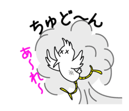 Dance Niwatori kun sticker #957239