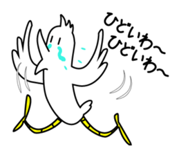 Dance Niwatori kun sticker #957240